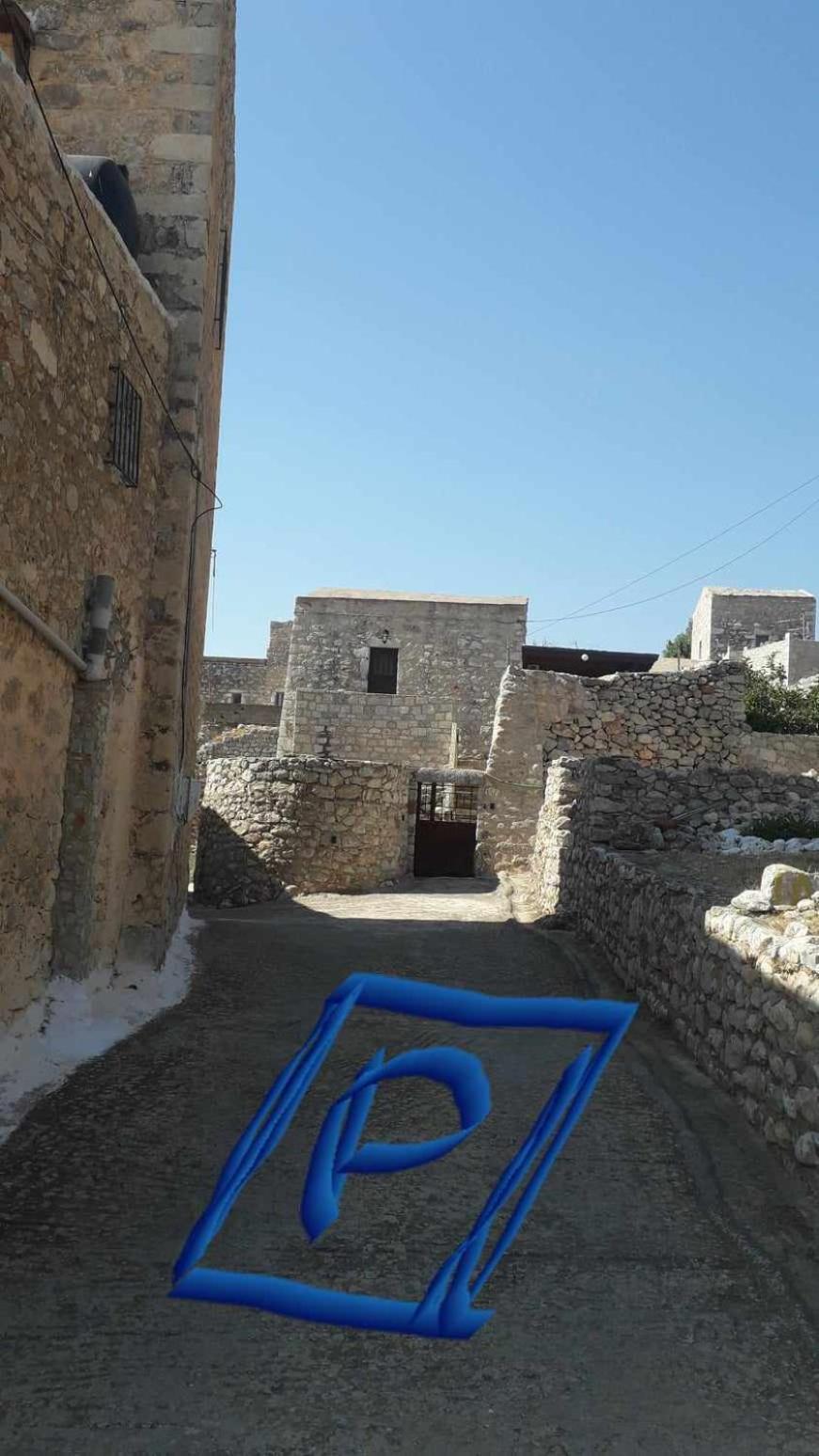 فيلا Πέτρινο Σπίτι-Stone House Koíta المظهر الخارجي الصورة